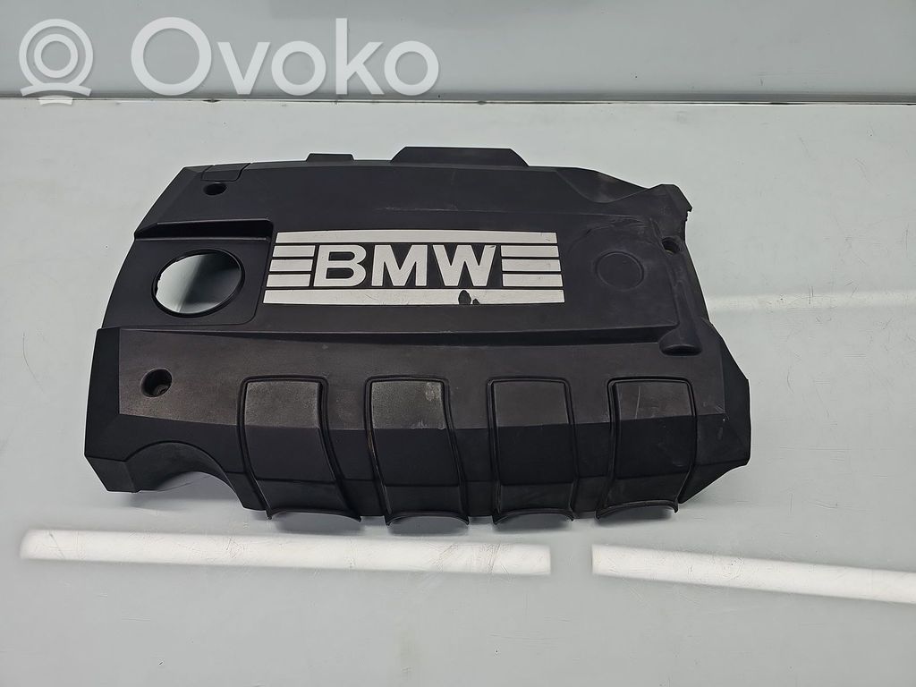 Engine cover (trim)   OEM