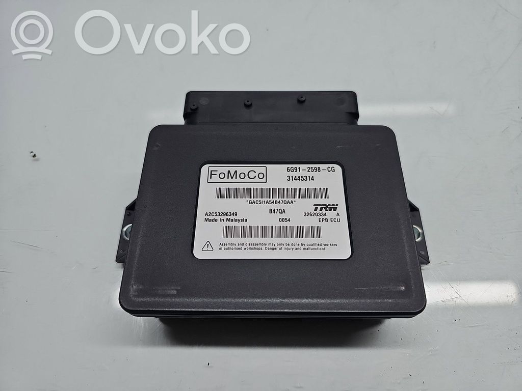 Hand brake control module   31445314