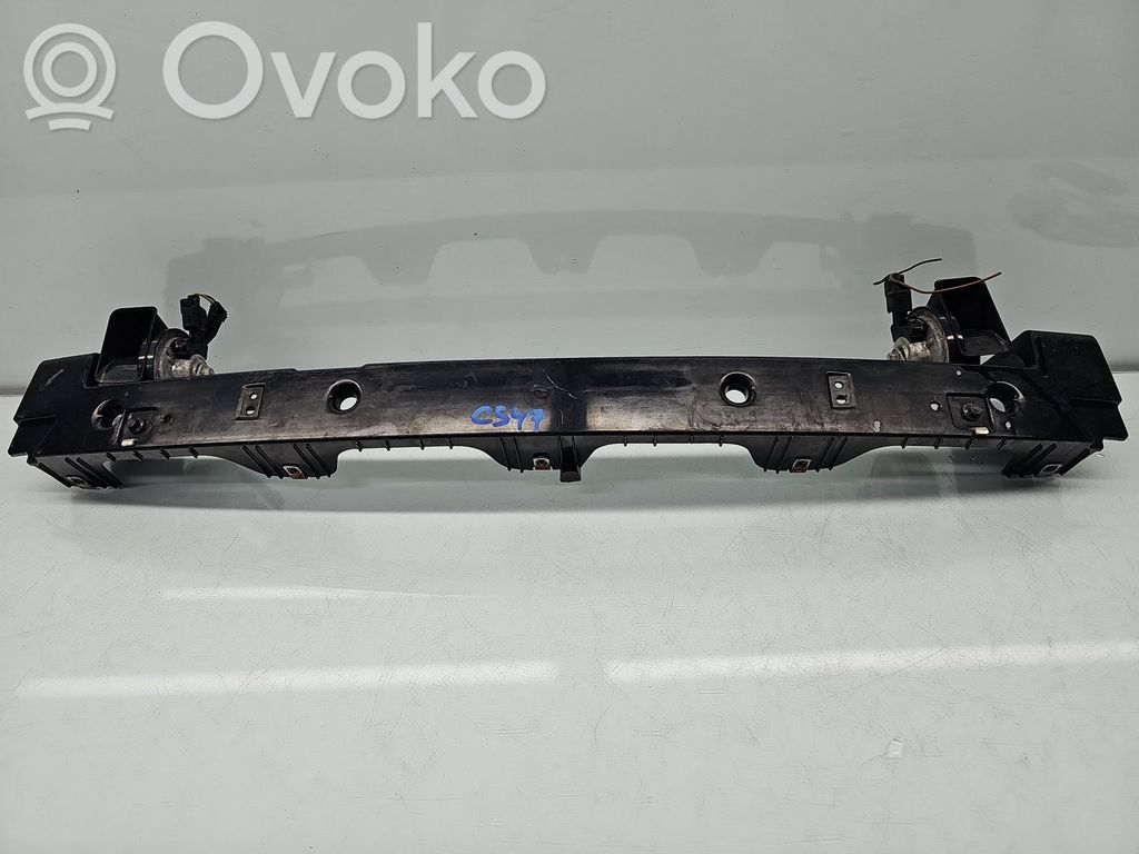 Ford Kuga II Radiator support slam panel 