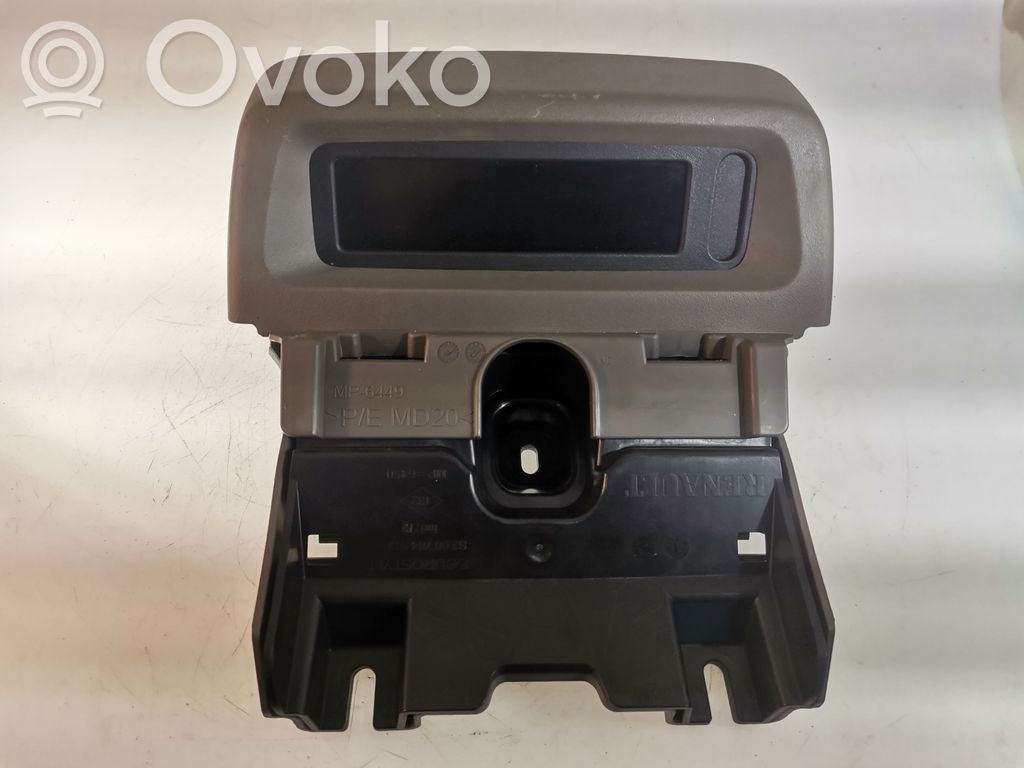 Renault Master III Screen/display/small screen 