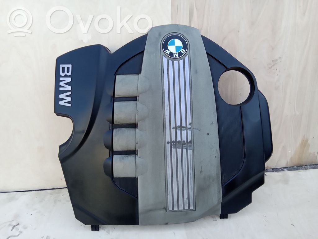 Engine cover (trim)