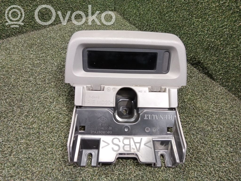 Opel Movano B Screen/display/small screen 