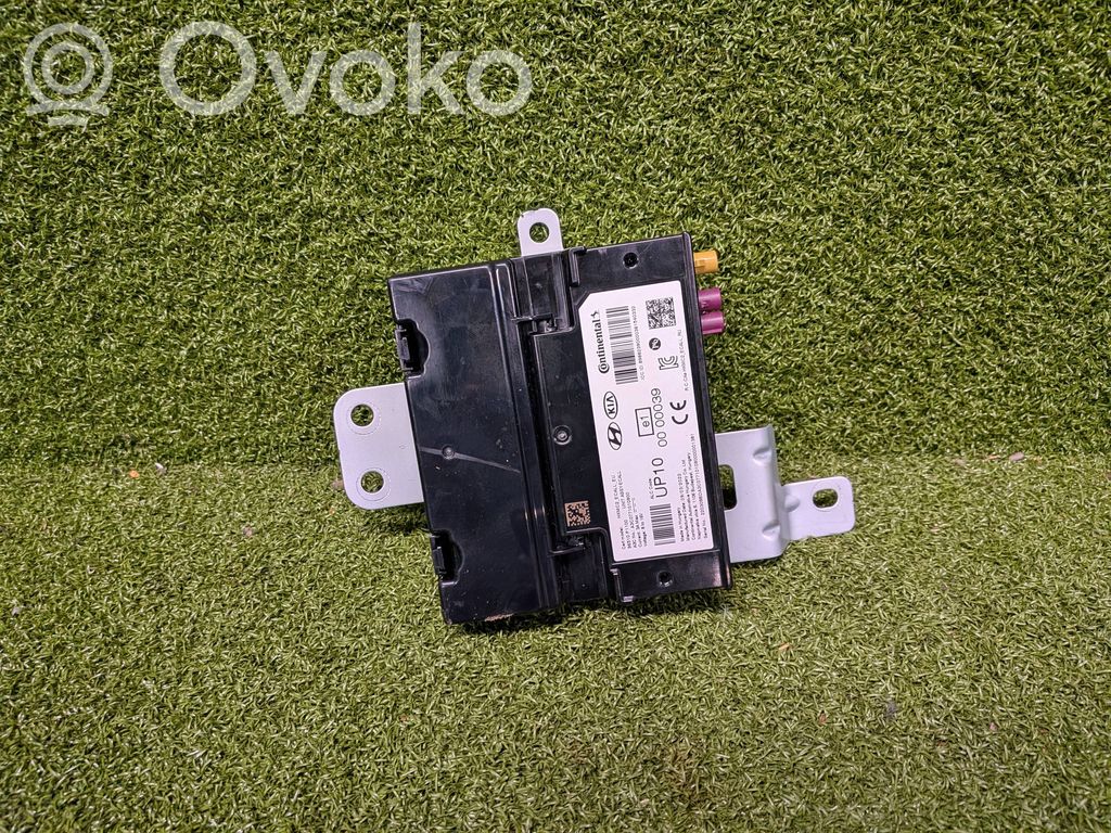 KIA Sportage Other control units/modules 