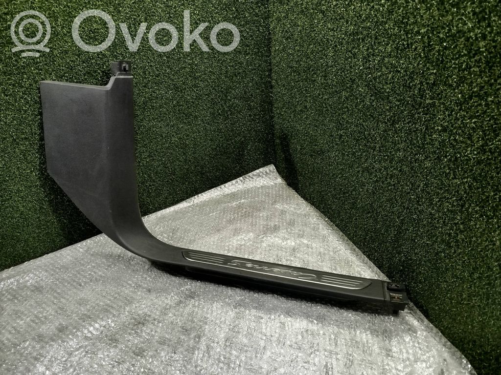 Porsche Cayenne (92A) Front sill trim cover 