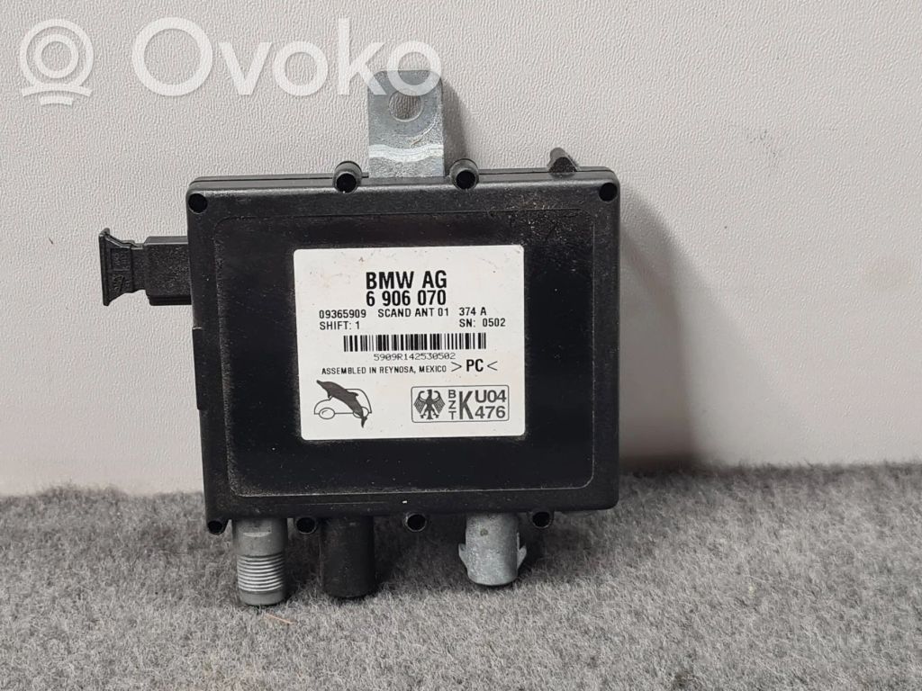 Antenos stiprintuvas   6906070