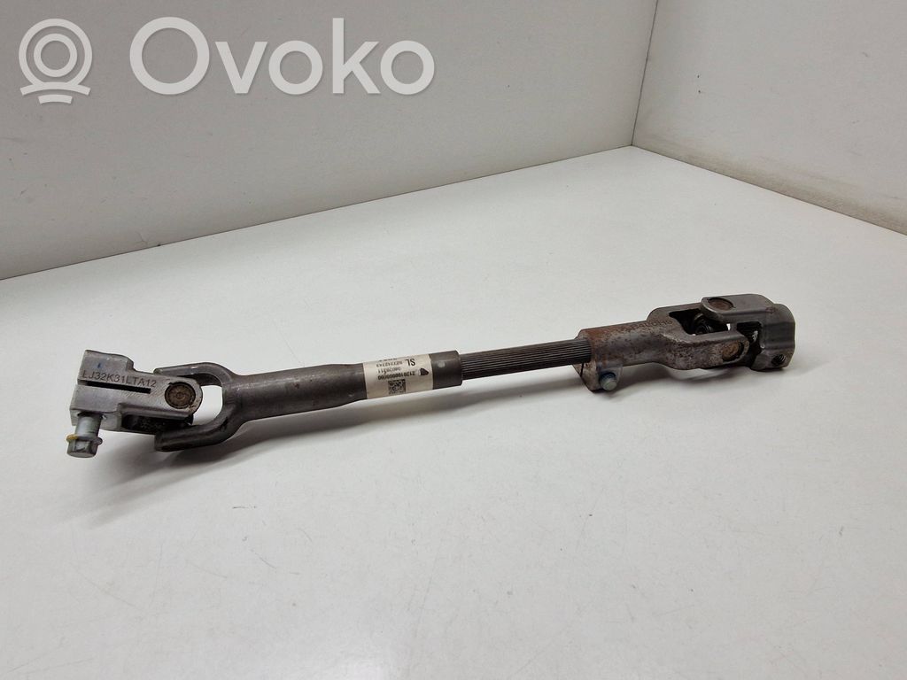 Steering column universal joint   94553981