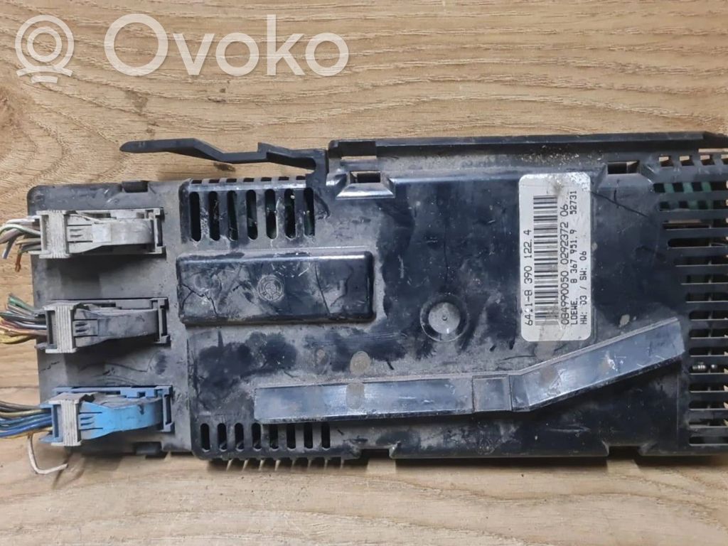 BMW 5 E34 Comfort/convenience module 