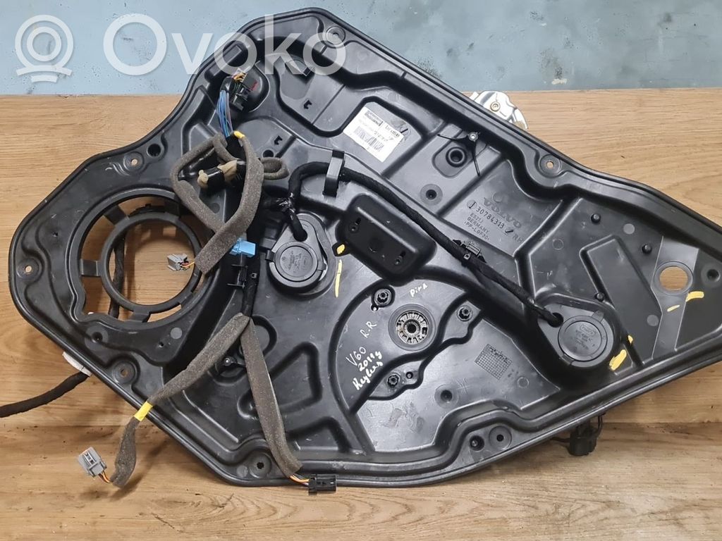 Volvo V60 Mecanismo para subir la puerta trasera sin motor 