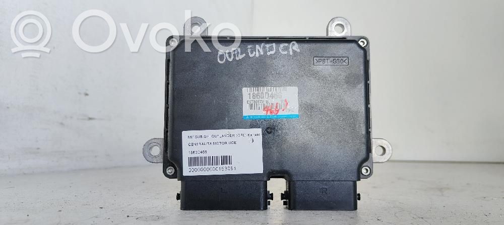 Mitsubishi Outlander Engine control unit/module 