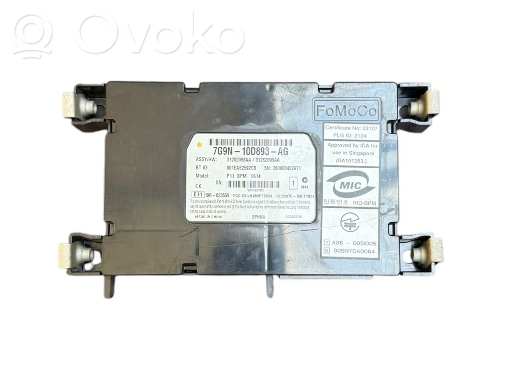 Land Rover Freelander 2 - LR2 Bluetooth modulis 