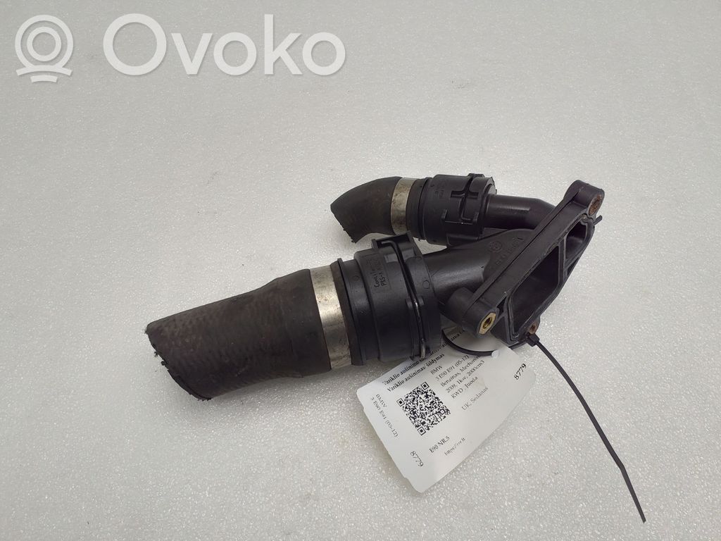 Engine coolant pipe/hose   7800048