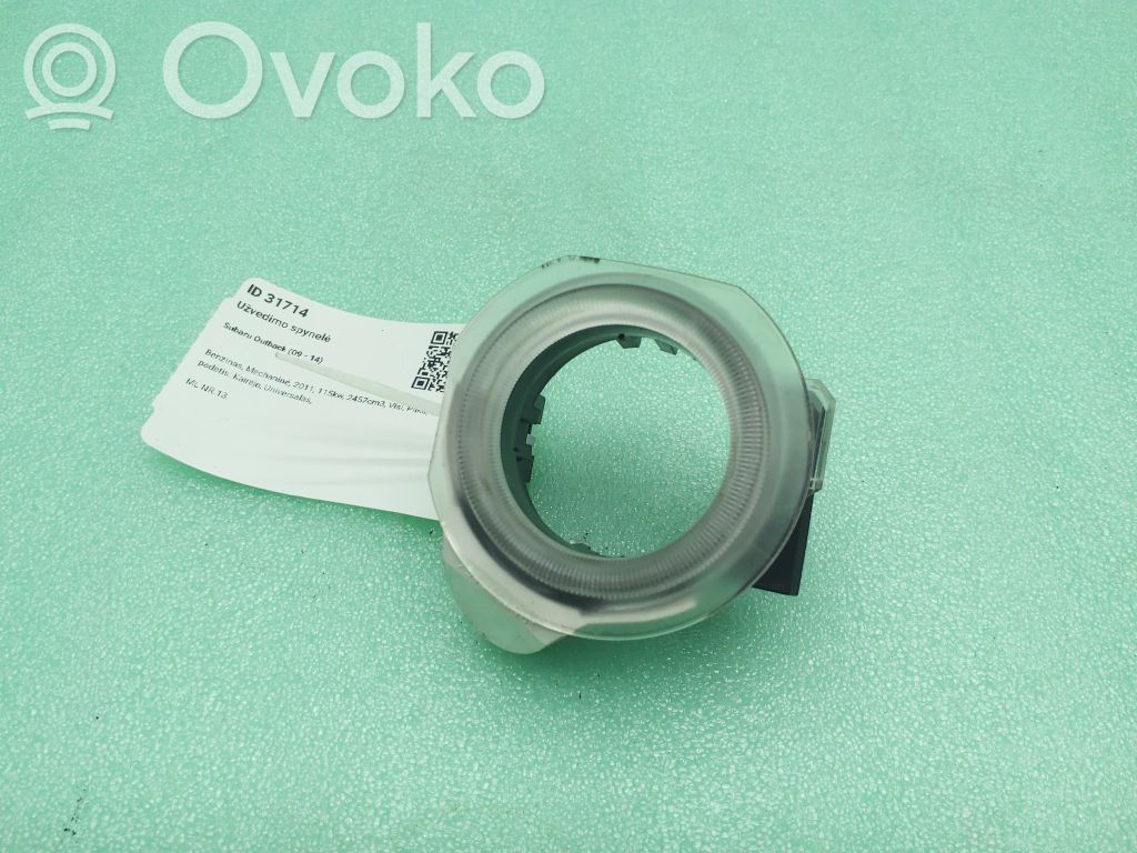 Subaru Outback Ignition lock 