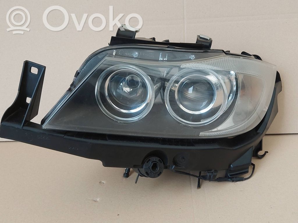 Headlight/headlamp
