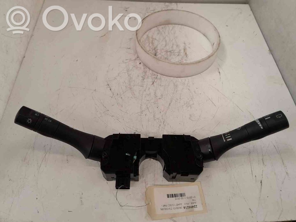 Nissan Juke I F15 Bloc semnalizator și ștergător parbriz 