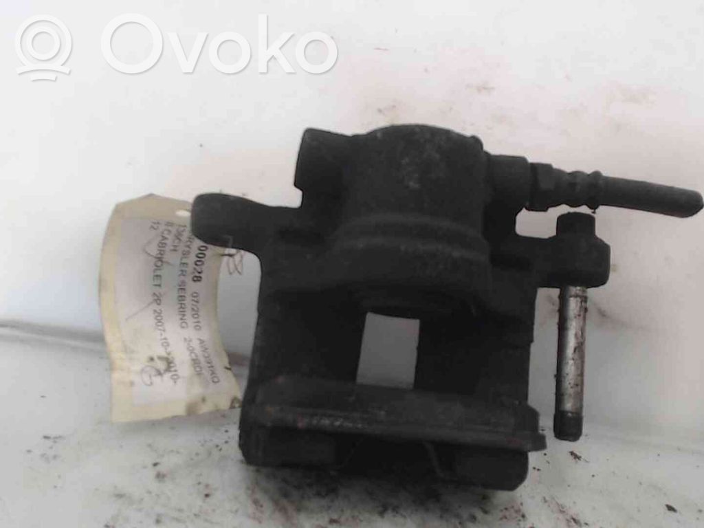 Takajarrusatula   68020261AB,21700028,2501125,VDMS4