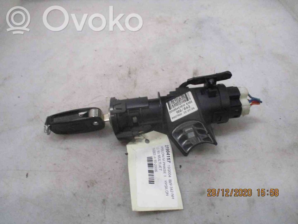 Stacyjka   46845361,21904157,2525155,VDMS4