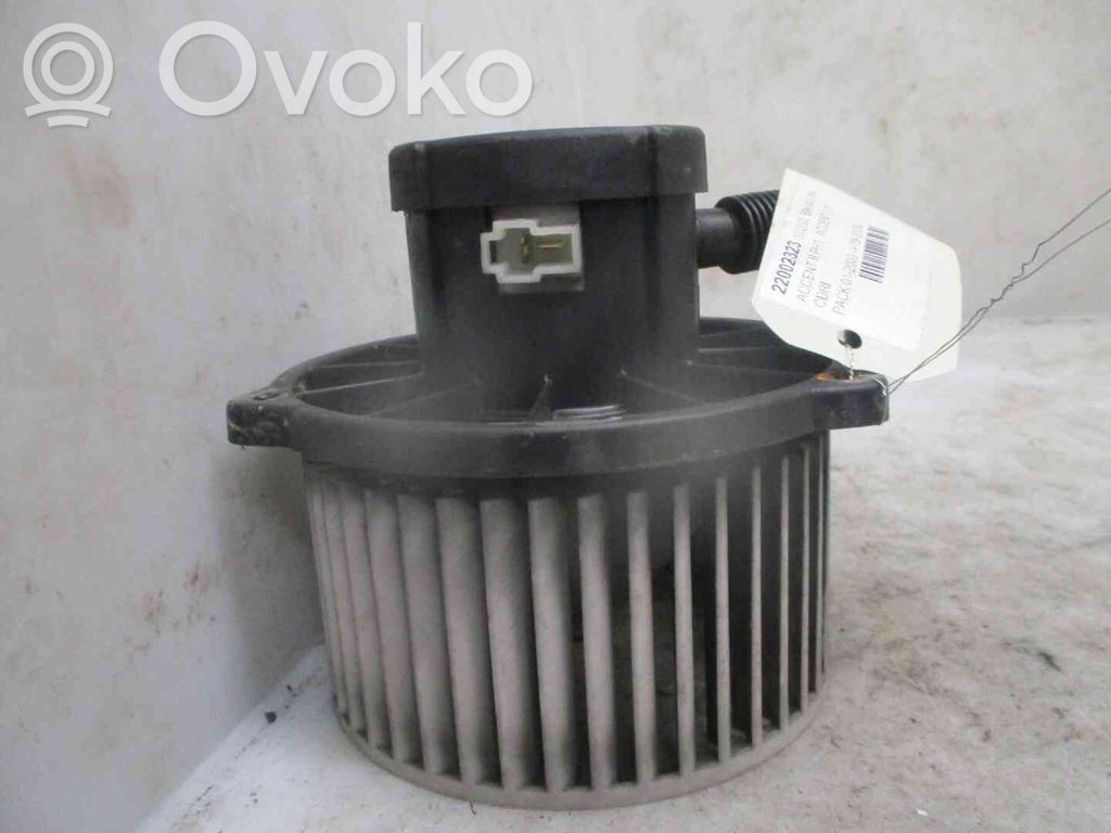 Ventilator aerotermă   971121C000,22002323,2530034,VDMS4