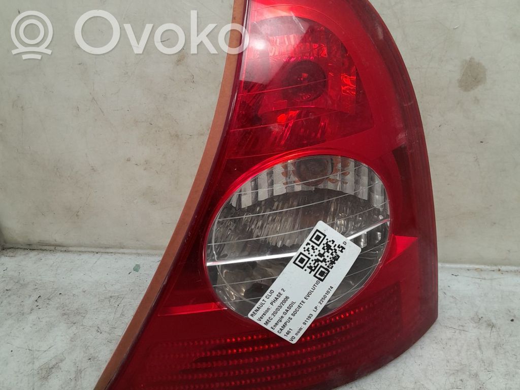 Takavalot   8200917487,22501074,6304319,VDMS4