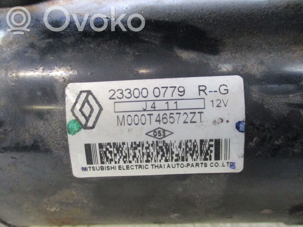 Electromotor   233000779,20576638,22503694,VDMS4