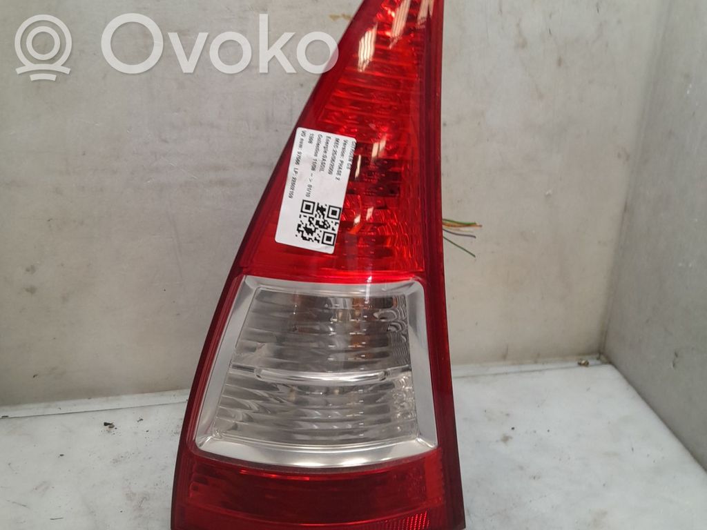 Luci posteriori   6351X5,22602159,35078608,VDMS4
