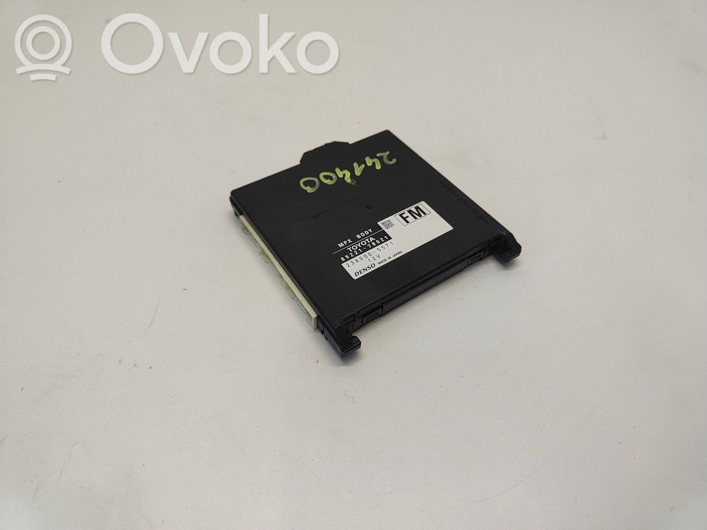 Lexus NX Other control units/modules 