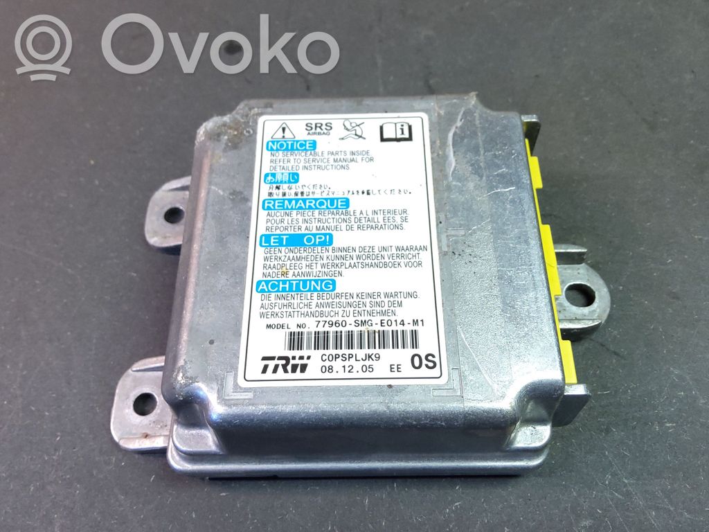 Honda Civic Airbag slip ring squib (SRS ring) 