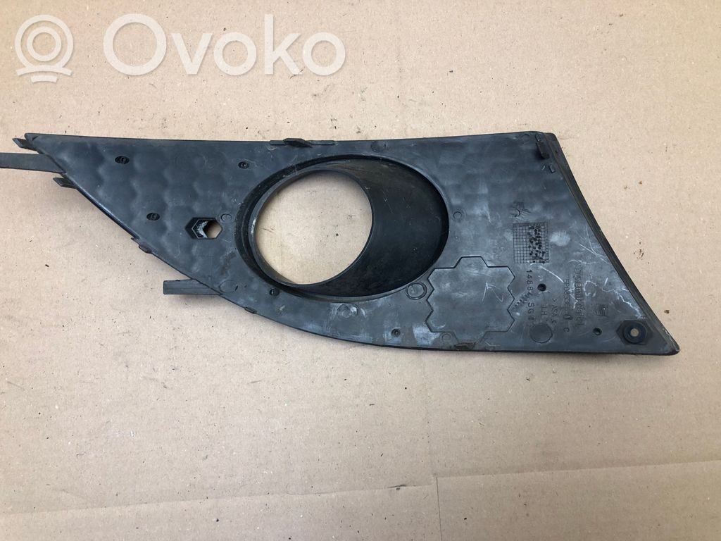 Seat Altea Front fog light trim/grill 