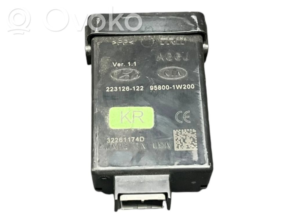 KIA Rio Other control units/modules 