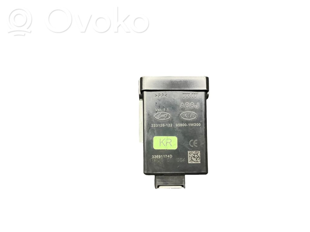 KIA Rio Other control units/modules 