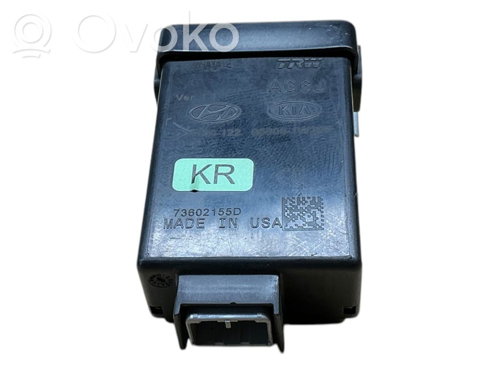 KIA Rio Other control units/modules 