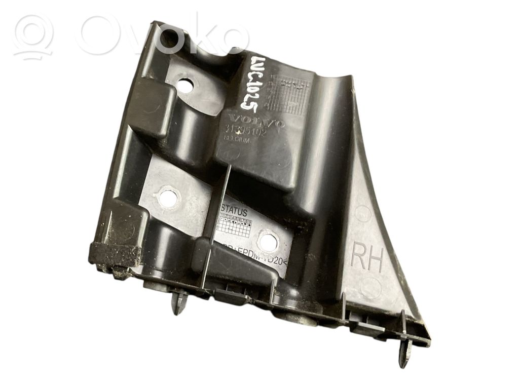 Volvo S40 Front bumper mounting bracket 