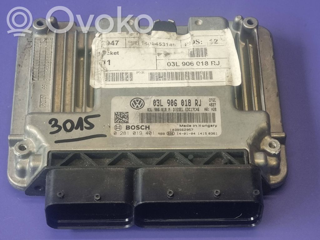 Seat Alhambra (Mk2) Engine control unit/module ECU 
