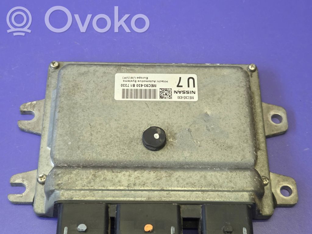 Nissan Qashqai Engine control unit/module 