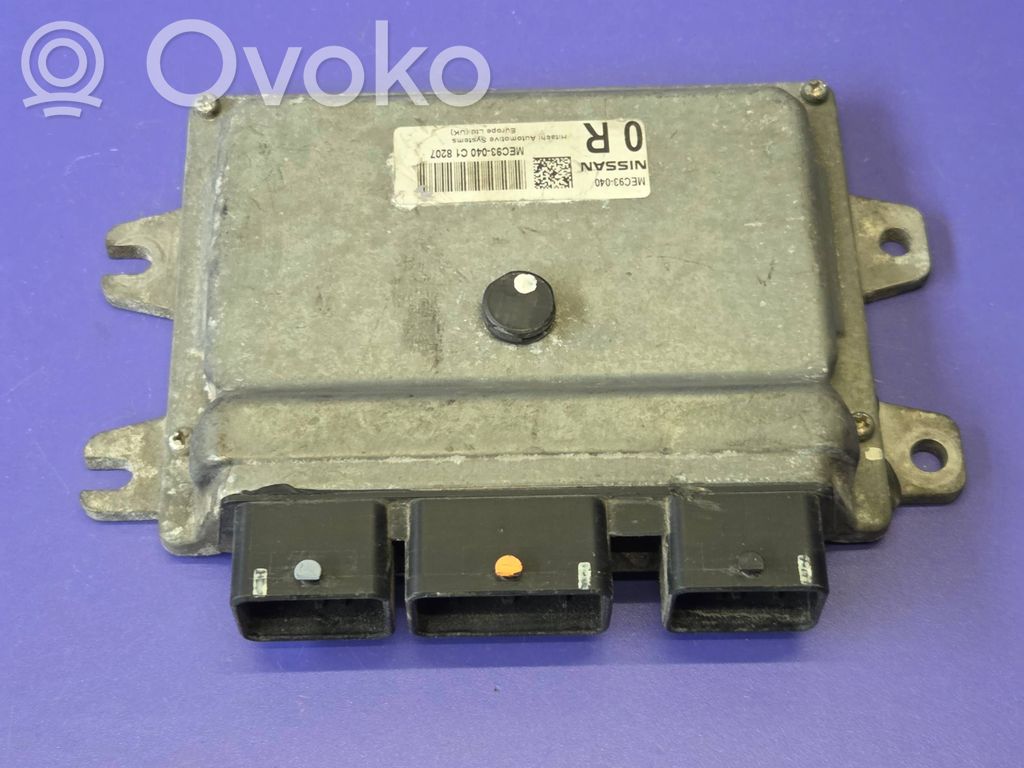Dzinēja vadības bloks   MEC93040,20261232