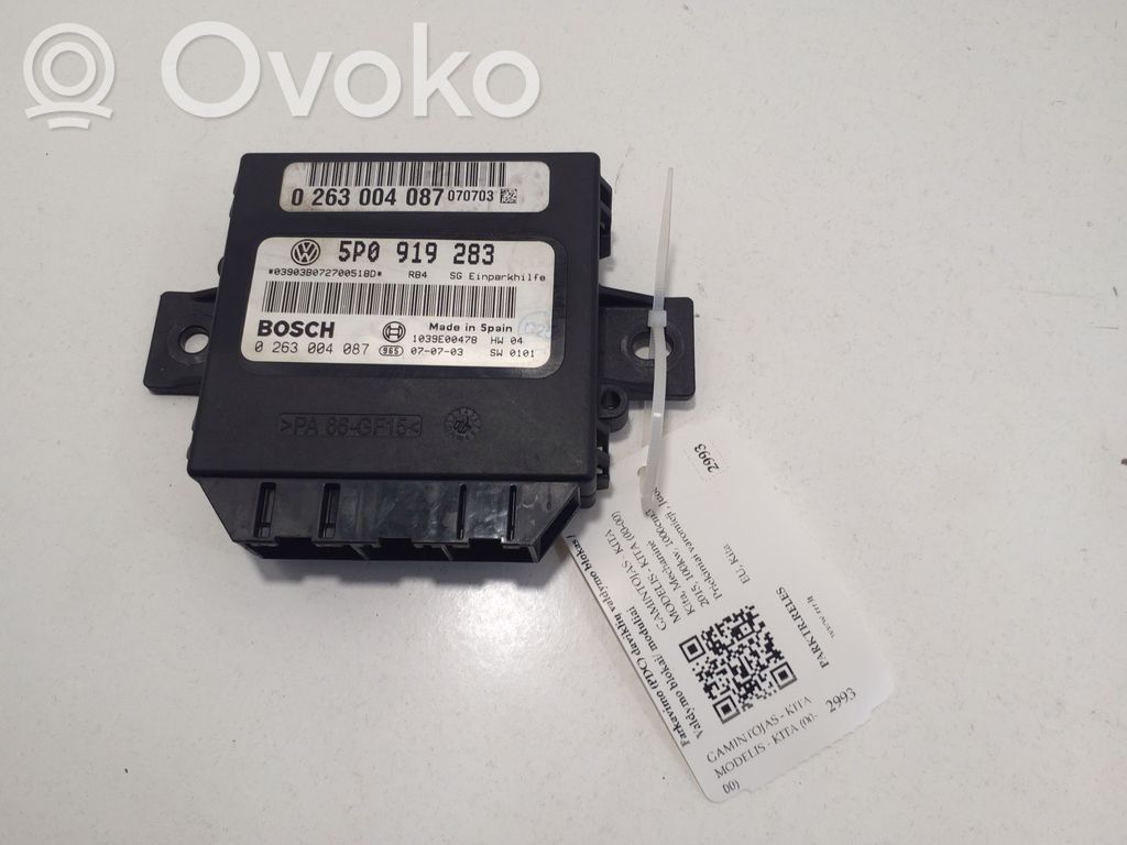 Seat Leon (1P) Parking PDC control unit/module 