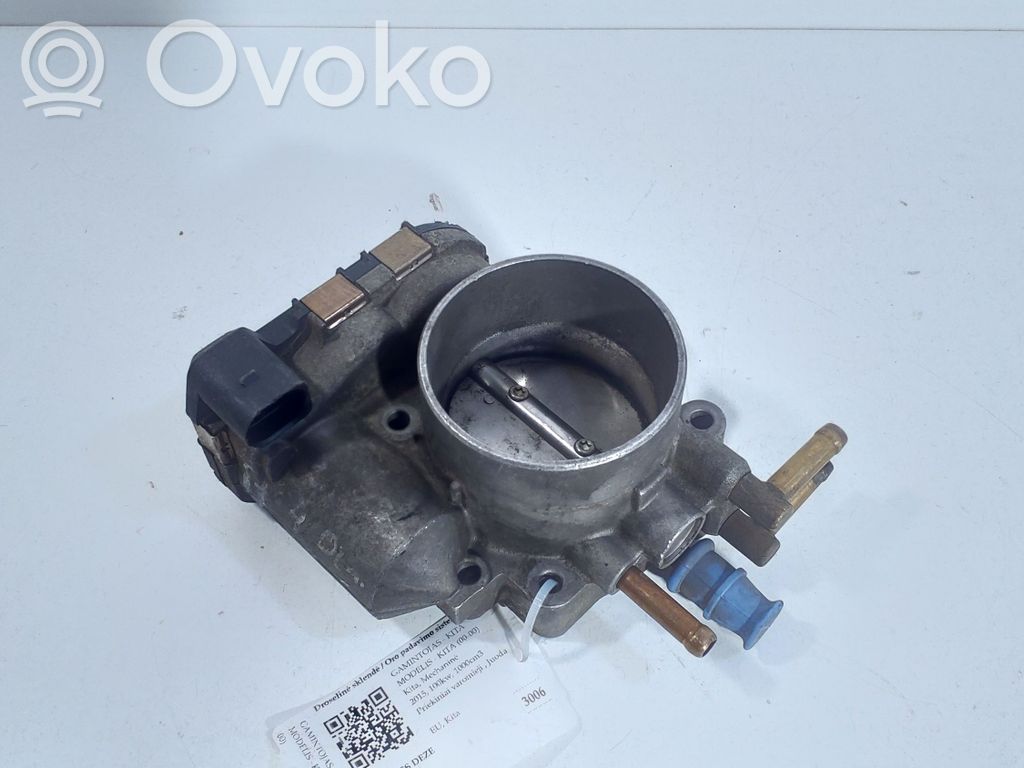 Audi A8 S8 D3 4E Throttle valve 