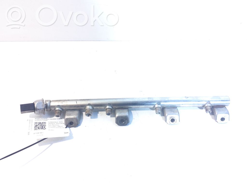 BMW 7 F01 F02 F03 F04 Fuel main line pipe 