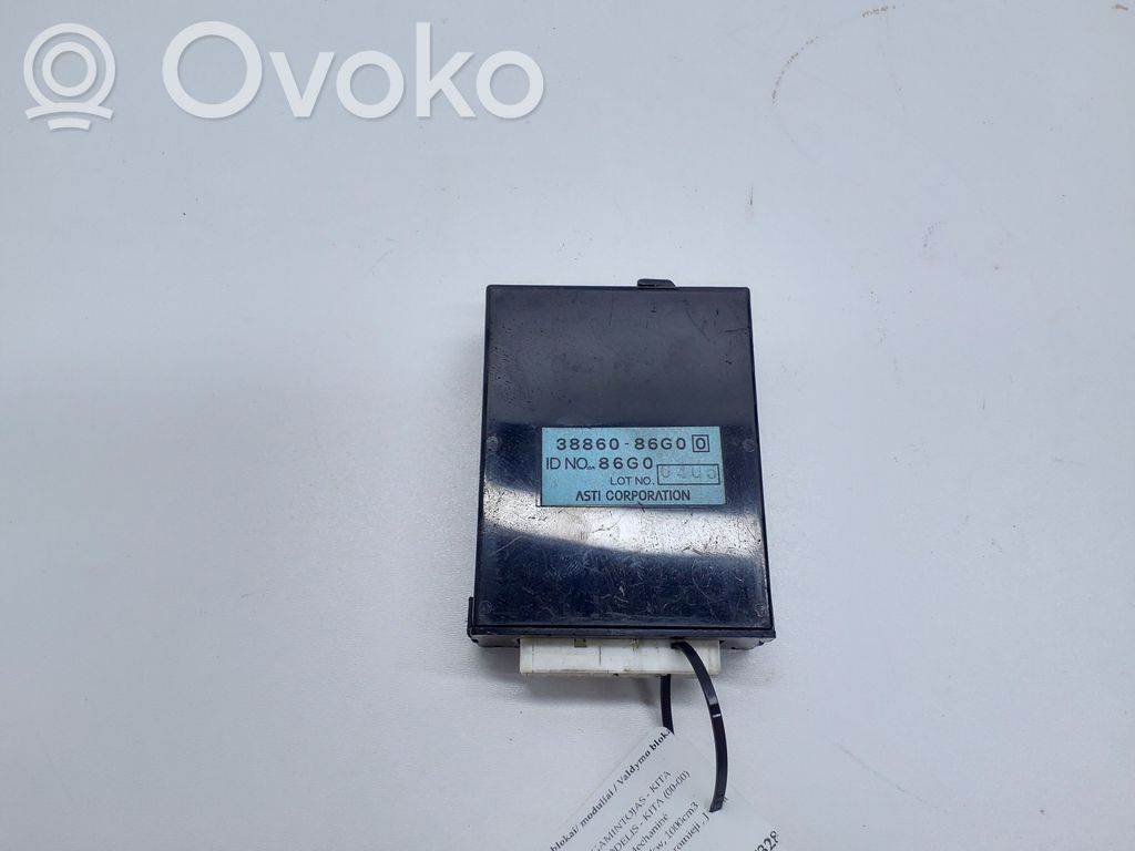 Suzuki Ignis Other control units/modules 
