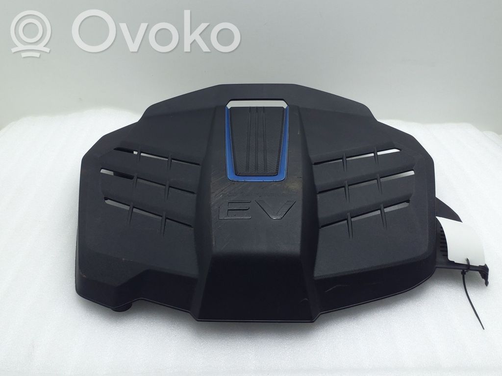 Hyundai Kona I Engine cover (trim) 