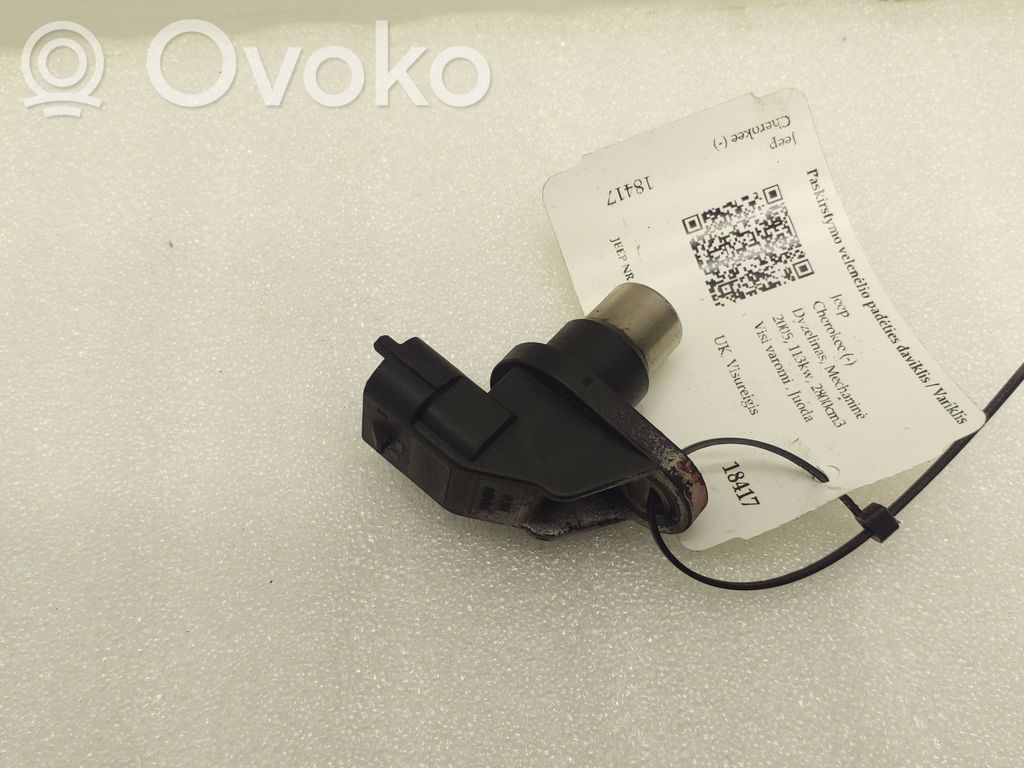 Jeep Cherokee III KJ Camshaft position sensor 