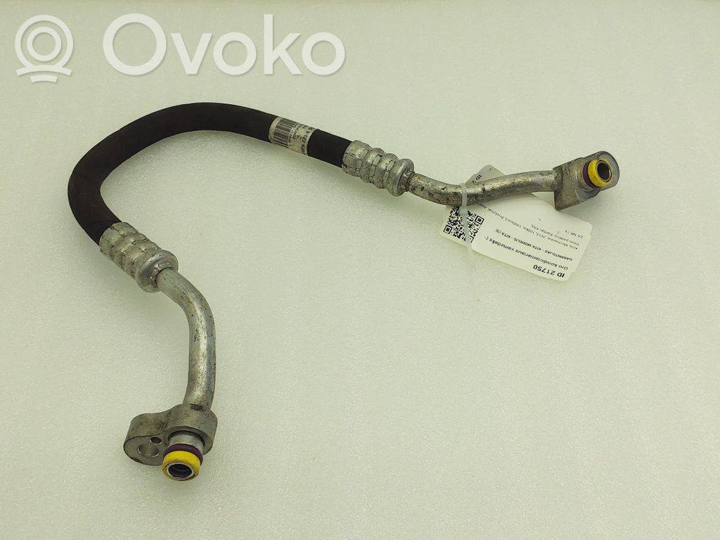 BMW 3 E92 E93 Air conditioning (A/C) pipe/hose 
