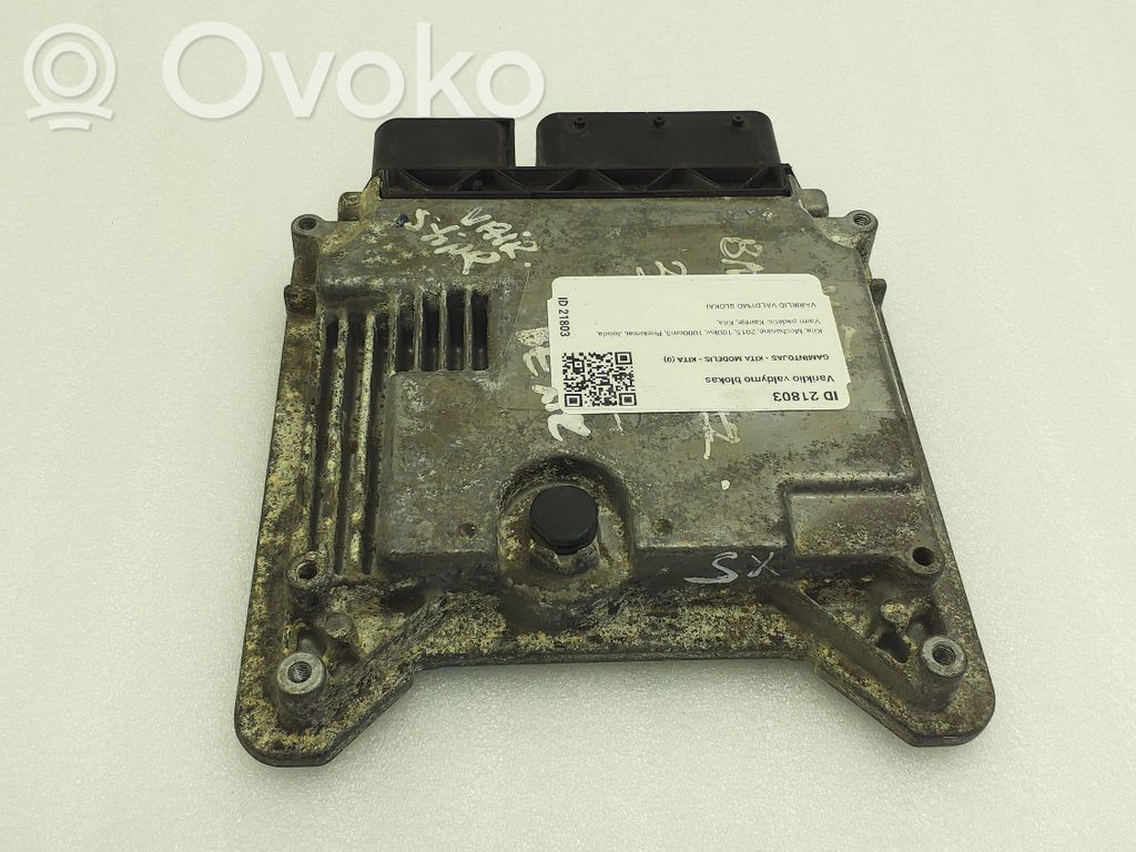BMW X5M E70 Power steering control unit/module 