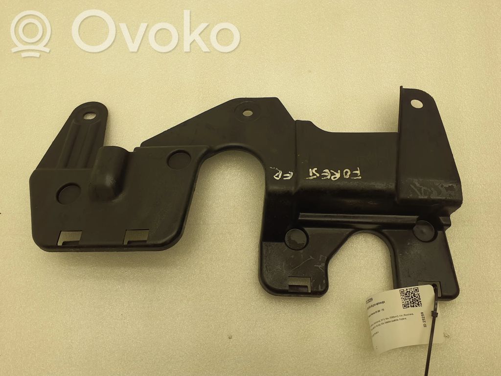 Subaru Forester SH Engine splash shield/under tray 
