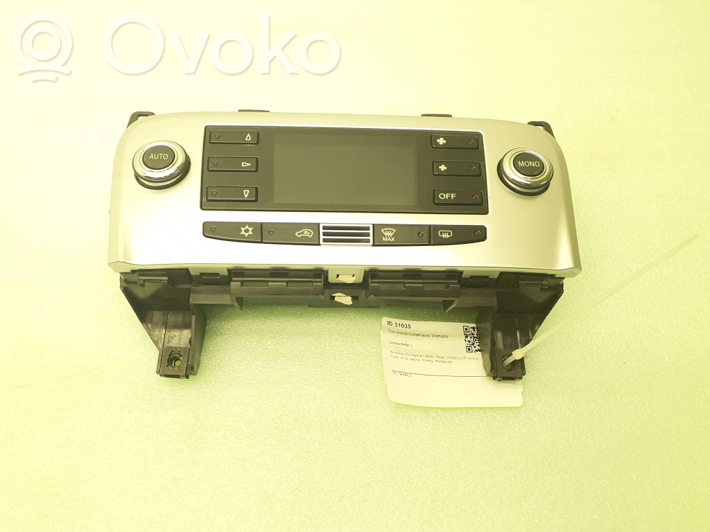 Lancia Delta Climate control unit 
