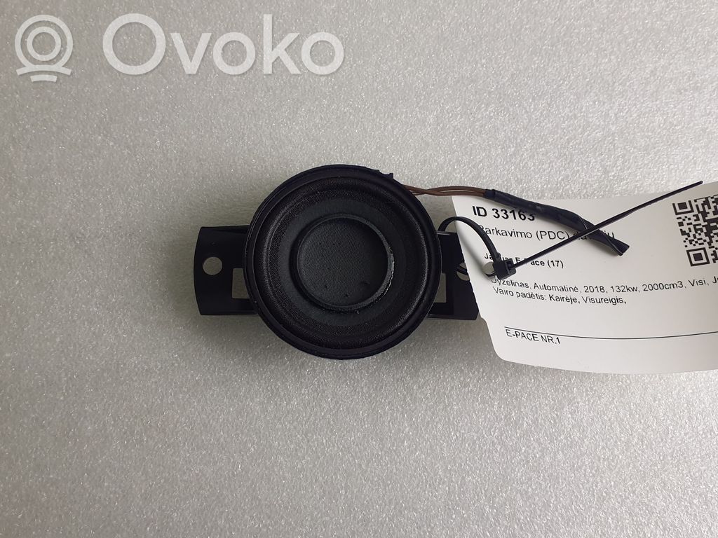 Jaguar E-Pace Parking PDC sensor speaker 