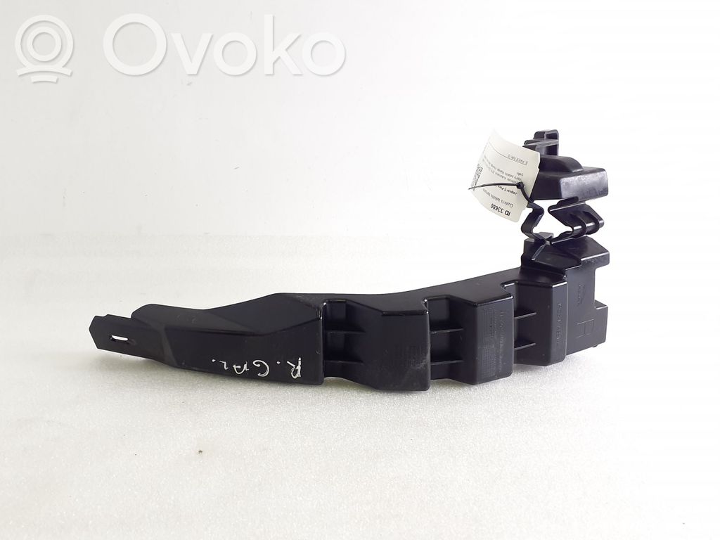 Jaguar E-Pace Rear bumper mounting bracket 