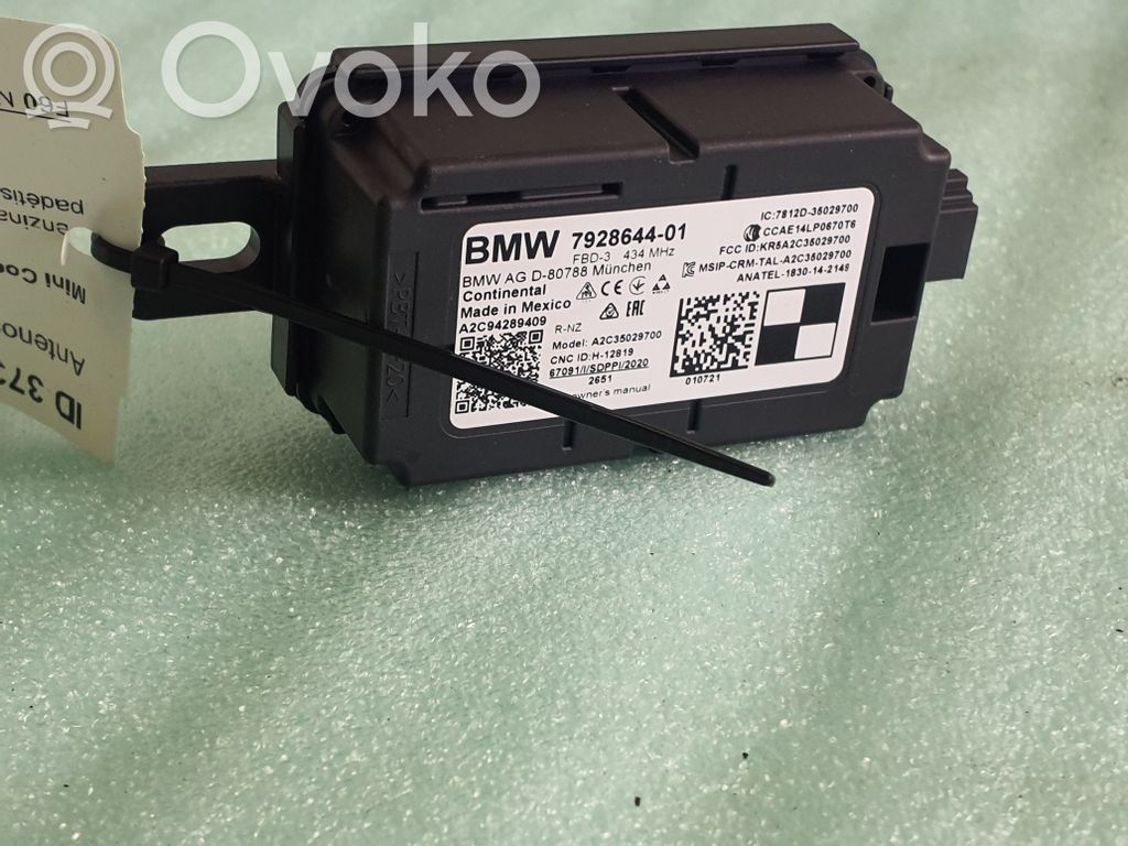 Mini Cooper Countryman F60 Antenna control unit 
