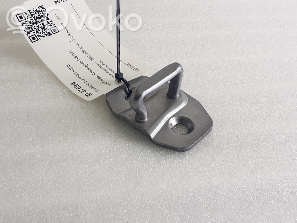 Mini Cooper Countryman F60 Front door lock loop/hook striker 