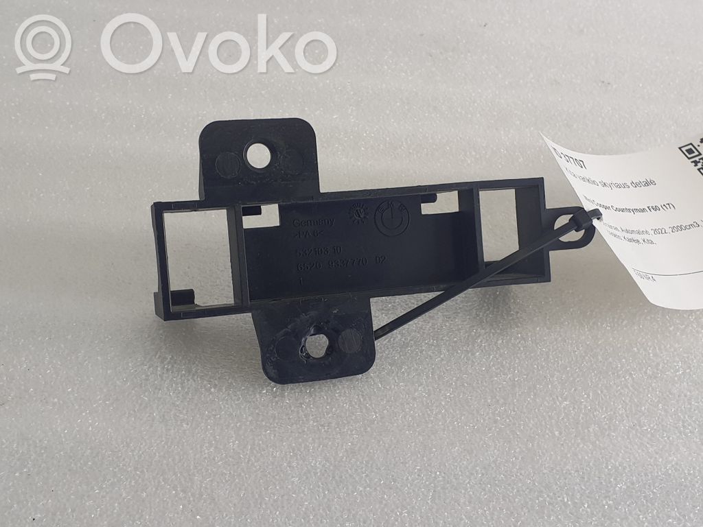 Mini Cooper Countryman F60 Other engine bay part 