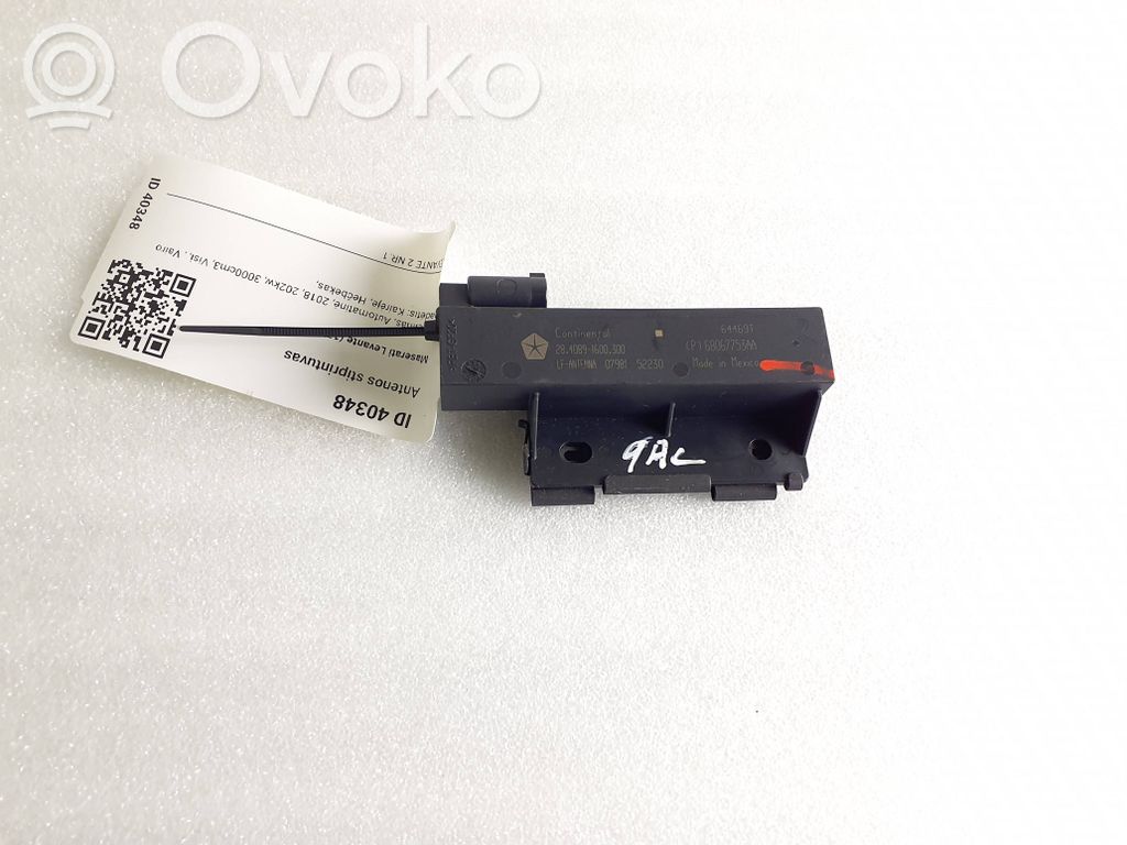 Maserati Levante Antenos stiprintuvas 
